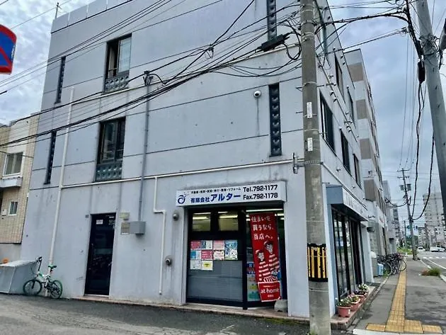 Apartment Libra North 11 - Vacation Stay 18864 Sapporo
