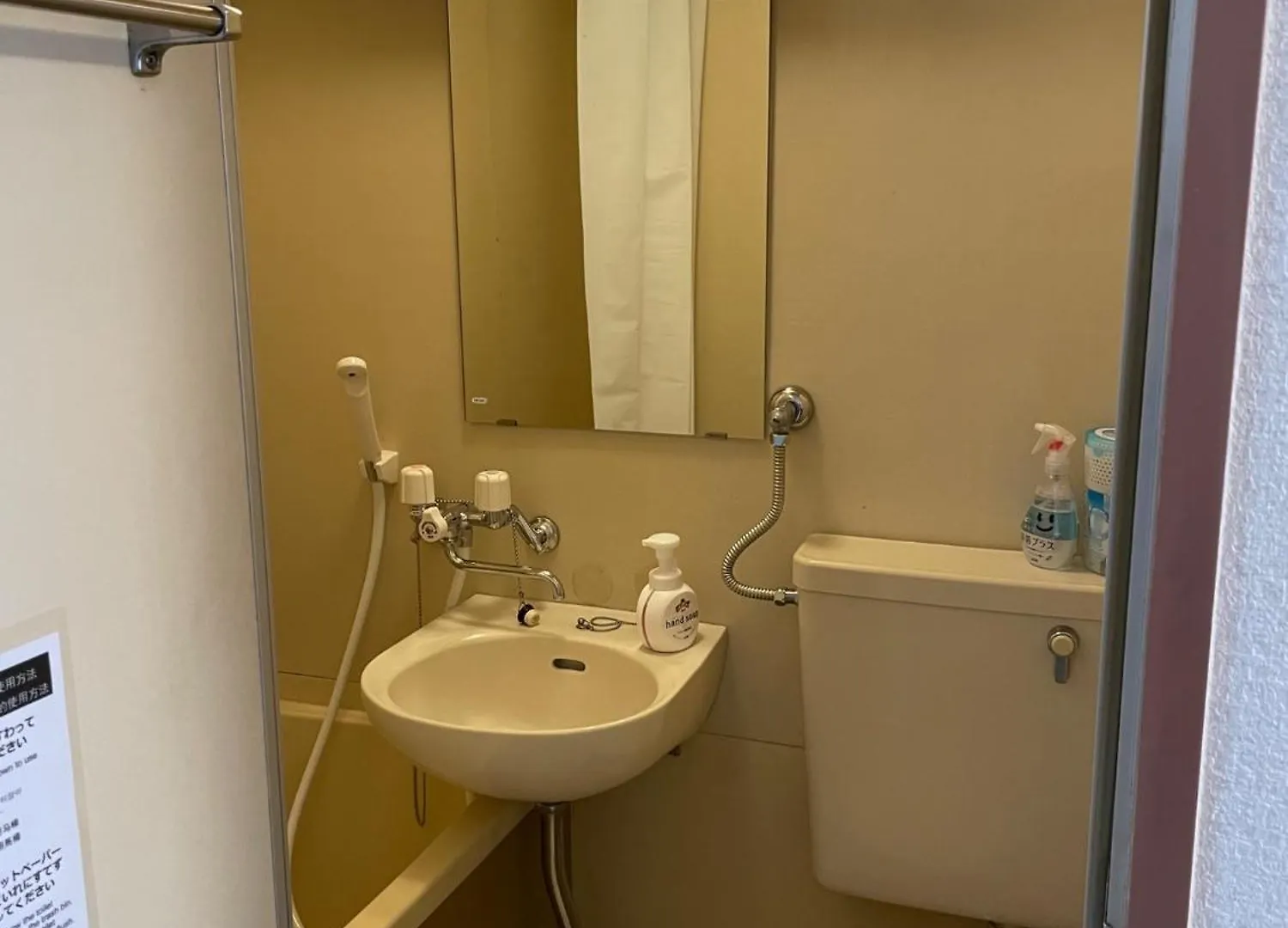 Libra North 11 - Vacation Stay 18864 Sapporo Apartment