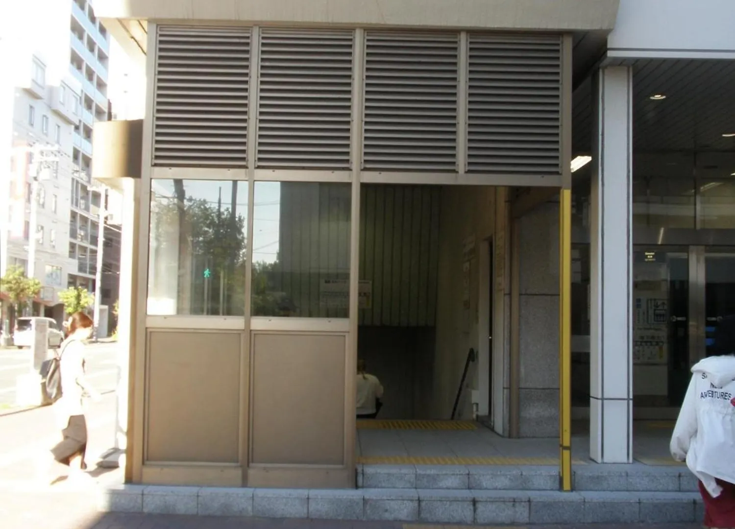Libra North 11 - Vacation Stay 18864 Sapporo Apartment