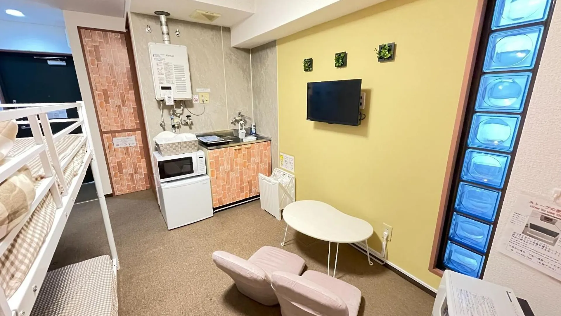 Libra North 11 - Vacation Stay 18864 Sapporo