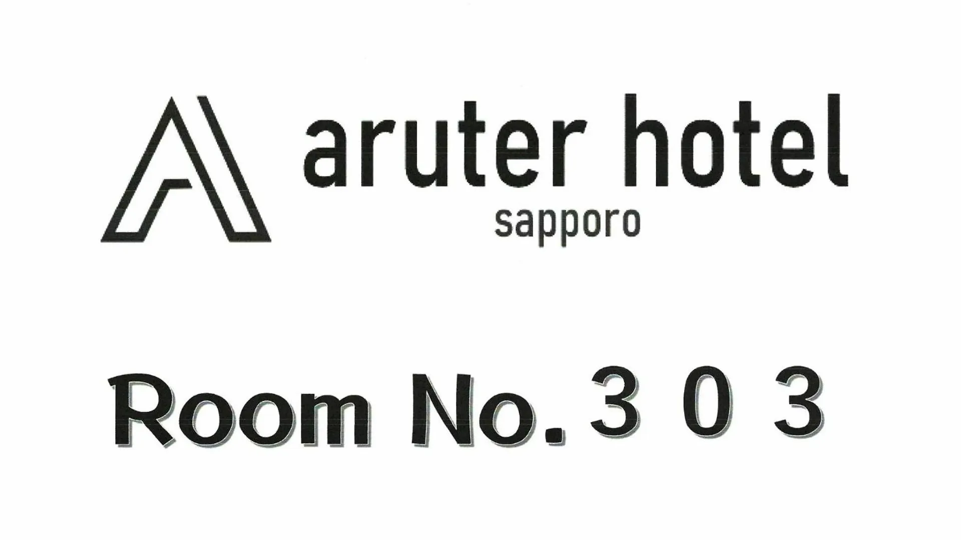 Libra North 11 - Vacation Stay 18864 Sapporo 0*,  Giappone