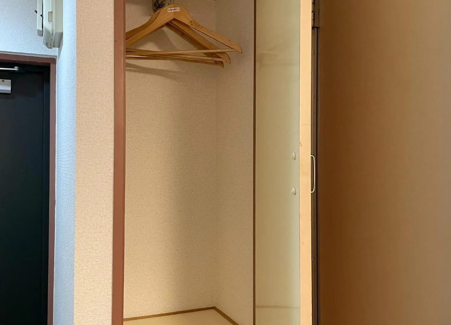Libra North 11 - Vacation Stay 18864 Sapporo 0*,  Giappone