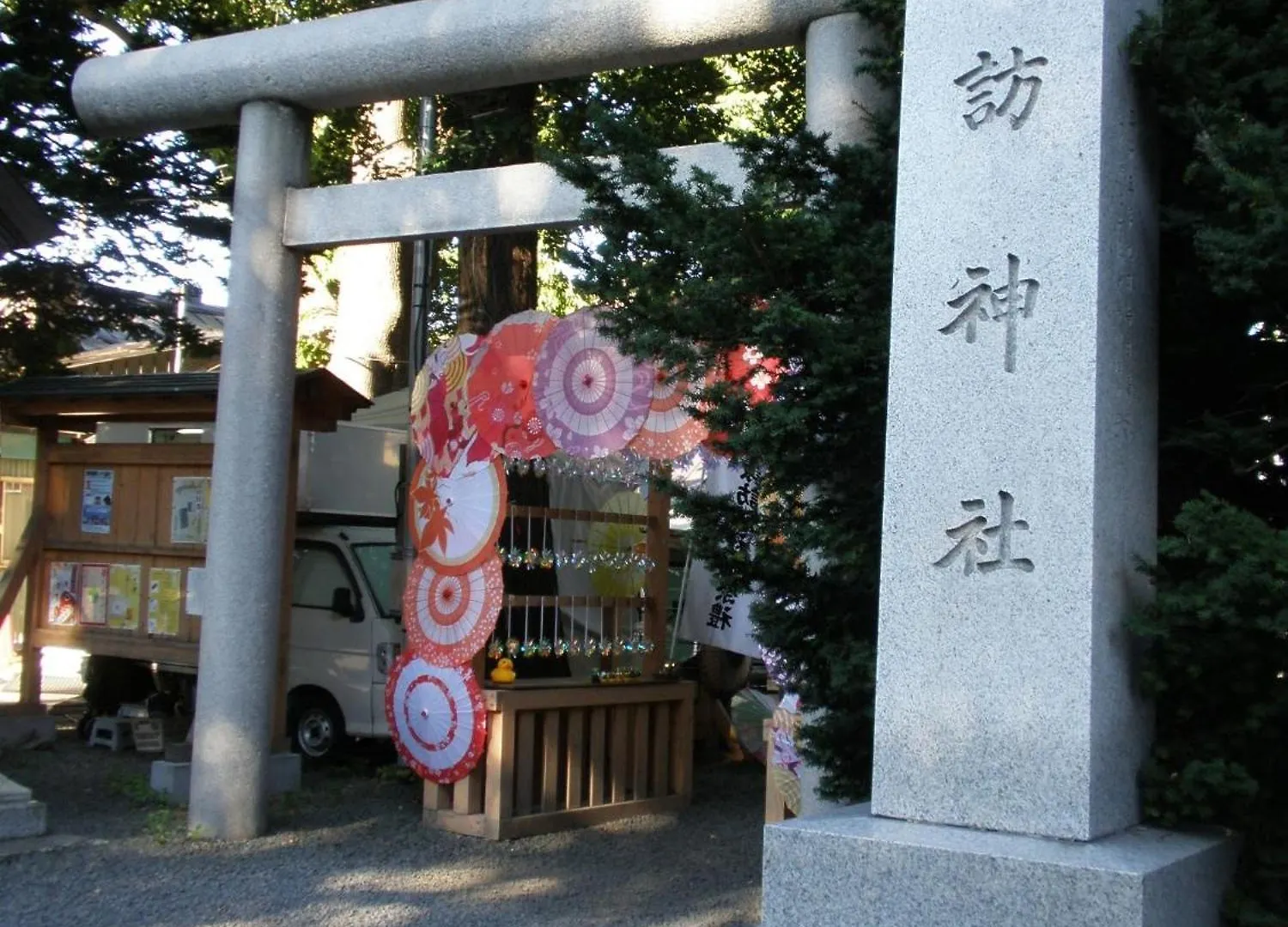 Libra North 11 - Vacation Stay 18864 Sapporo 0*,
