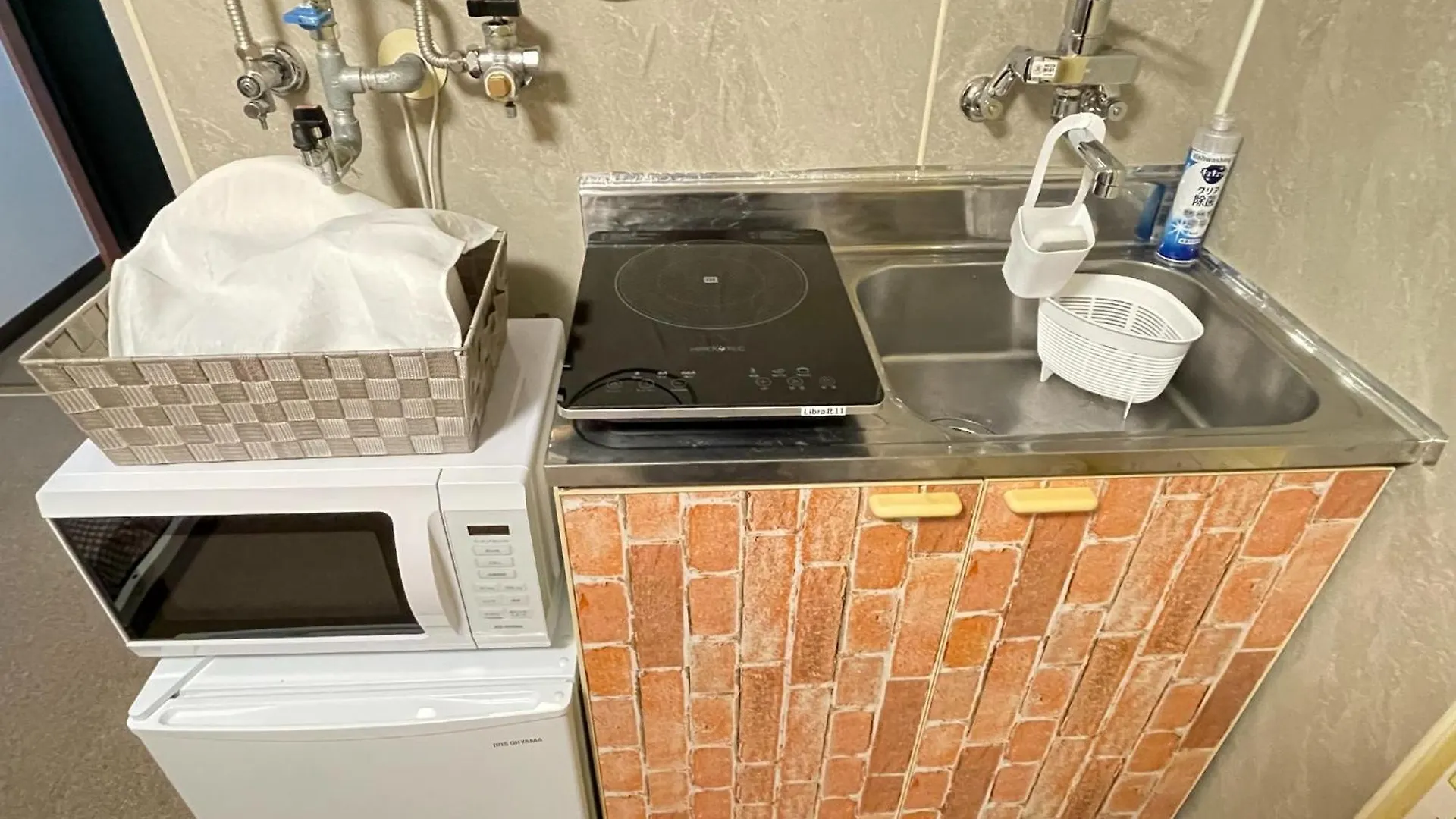Apartment Libra North 11 - Vacation Stay 18864 Sapporo Japan